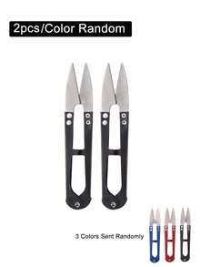 5pcs Small Sewing Scissors Set, Include Yarn Scissors, Mini U-Shape Scissors, Thread Snips, Embroidery Scissors, Suitable For Arts, Crafts, Knitting And DIY Projects - Multicolor - View 8