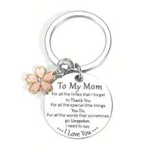 Key Chain Gift For Mom From Daughter, Best Mom, Birthday, Christmas Gift, Gift For My Mom, Mother's Day Gift, Ladies Keychain, Mom Slogan, Casual, Party, Cute, Elegant Stainless Steel Mother's Day Car Accessories Bag Charm School Goth Y2k - 銀色 - 查看 5