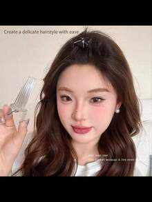 2pcs High Top Hair Clips: Create Natural Voluminous Roots, No Burden, No Scalp Marks, Precise Positioning, Suitable For Men And Women, 8-Shaped Bangs, Duck Bill Hair Clips