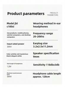 JBL C100SI Tuner Calibrated Earphones In-Ear Wired High-Quality For Karaoke Noise Reduction Universal For Mobile Phones And Computers - Red - View 4