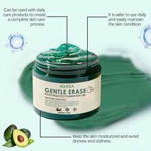 HOUKEA Skin Care Gel, With Avocado Oil And Chamomile Extract, Body Moisturizing, Smooth Skin, Even Skin, Brightening Complexion, Suitable For Most Skin Types, Suitable For Fall & Winter Care, Suitable For Christmas, New Year Gifts - 杏色 - 查看 7