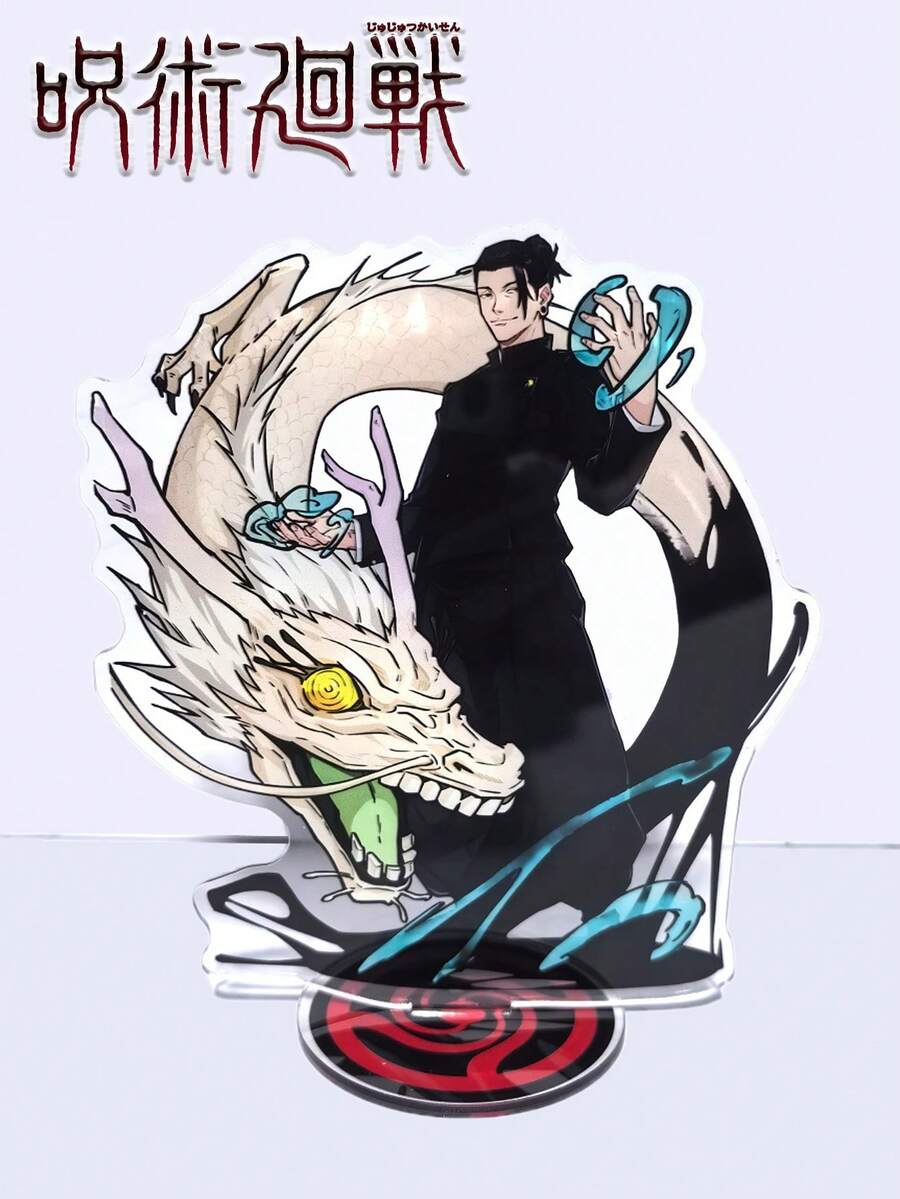 1pc Anime Acrylic Standee Figure, Keychain Pendant Accessory Hanging Decor, Character Standee Desk Ornament For Gojo, Yuji, Megumi, Geto, Yuta, Choso, Mahito, Toji, Aoi, Nanami, Nobara, Suitable For Men And Women, Birthday, Holiday Gift, Desk, Computer, Workbench - 彩色 - 查看 1