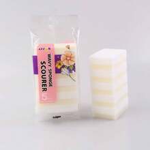 5PCS White Sandwich Sponge Scouring Pad - White - View 1