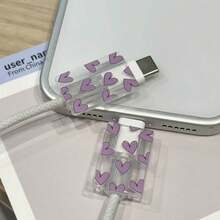 2pcs Heart-Shaped Outline Multi-Color Ins Style Data Cable Protector Compatible With Apple Charger