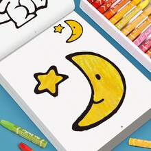 32 Pages Children's Coloring Book, Cartoon Drawing Book, Interesting Coloring Book To Cultivate Concentration, Suitable As Christmas Gift And Back To School - Multicolor - View 2
