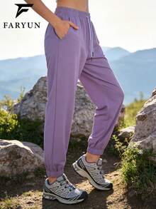 女士户外休闲抽绳腰带柔软透气长裤，简约设计 - 紫色 - 查看 3