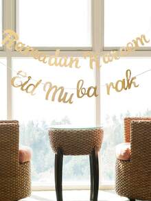 1/2pcs-Gorgeous Golden Eid Mubarak & Ramadan Kareem Banner - Add A Festive Touch To Your Party! - Gold - View 3