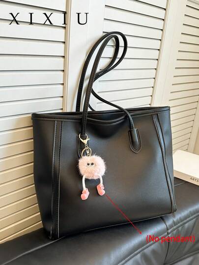 大容量女士时尚多功能单肩包，新款帆布手提包，时尚设计，适合上学、通勤和购物（不含吊坠）