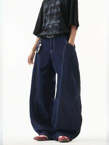 1 chiếc quần jeans ống rộng dáng suông Justice Brother, phối màu loang lổ, chất liệu denim mài bạc kiểu vintage, thương hiệu Justice Brother (Không bao gồm thắt lưng/phụ kiện) - Rửa tối - Xem 5