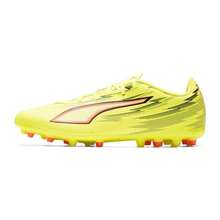 Puma ULTRA-6-PLAY-MG 足球鞋，带 MG 鞋钉的训练鞋，108984-01 - 黃色-黑色-亮紅色-金灰 - 查看 3