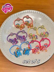 MY LITTLE PONY 1/2个闪亮独角兽珠子发带 小马宝莉风格发圈 时尚头饰 发饰 派对装饰用品 家居装饰摆件 房间装饰 圣诞礼物 情人节礼物 生日礼物 纪念礼物 女士纪念品 可爱美学 情人节礼物 装饰品 家居装饰 情人节礼物