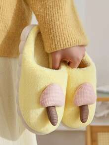 Cotton Slippers For Ladies, Suitable For Home Use, Anti-Slip, Warm And Comfortable. Cotton Slippers For Couples, With Plush And Matte Finish. - Yellow - View 13