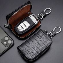 1入黑色鱷魚紋萬能車鑰匙套,拉鍊式車鑰匙皮夾車用配件 - 彩色 - 查看 7