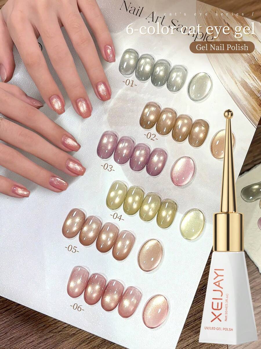 XEIJAYI 10ml 6-Color Magnetic Cat Eye Gel Nail Polish For Choose, Soak-Off UV/LED Compatible Nail Art Gel Polish, For Salon And Home DIY Manicure - Multicolor - View 1