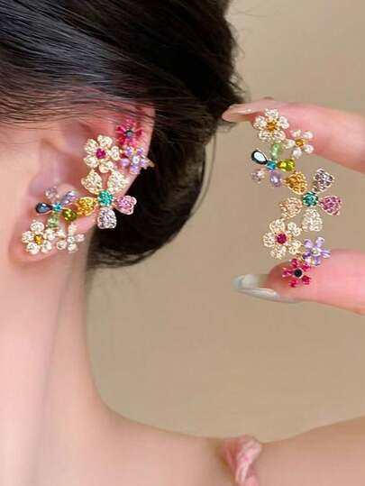 1对时尚夸张甜美多巴胺彩色花朵全镶钻耳环