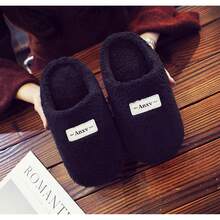 Quiet Slippers, Comfortable And Simple Sweet For Autumn/Winter - Black - View 2
