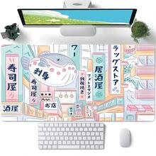 1 件装动漫日系街景图案鼠标垫 - 大尺寸耐用橡胶底座，光滑表面，轻巧便携，充满活力的城市景观设计，适用于游戏、办公、居家使用 - 创意生日礼物，送给游戏玩家和动漫迷，动漫鼠标垫办公桌配件 - 彩色 - 查看 11