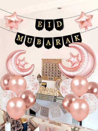 29pcs/Set Eid Mubarak Balloon Set, Includes Eid Mubarak Banner, Rose Gold Moon Foil Balloons, Rose Gold & Pink Ramadan Latex Balloons, Rose Gold Confetti Balloons, Suitable For Ramadan Holiday Theme Party Decorations, Eid Mubarak, Ramadan, Eid Al-Fitr Home Decor, Ramadan Celebration Party, Ramadan Kareem, Ramadan Mubarak