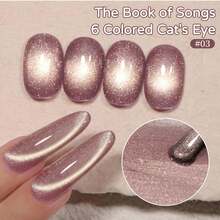 XEIJAYI 10ml 6-Color Magnetic Cat Eye Gel Nail Polish For Choose, Soak-Off UV/LED Compatible Nail Art Gel Polish, For Salon And Home DIY Manicure - Multicolor - View 16