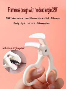 1支睫毛夹，无框睫毛夹，广角睫毛夹，不夹皮肤，持久卷翘，睫毛化妆工具，化妆必备品 - 彩色 - 查看 11