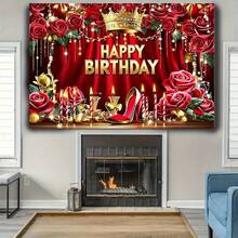 1 pieza plana 2D, Lujoso telón de fondo de fiesta de cumpleaños rojo y dorado, Tela de fondo multiusos y suministros para pancartas de cumpleaños, Perfecto para fotos de fiesta, decoraciones de mesa de pastel y celebraciones al aire libre - Multicolor - Ver 5