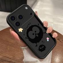 HeavenlyEyeStaircaseLuckyStarblack95WE