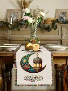 1pc Ramadan Tablecloth - Featuring Vibrant Moon And Lantern Patterns, Arabic Calligraphy And Floral Designs, Suitable For Eid Celebrations, Holiday Parties, Kitchen And Dining Room Decor, Ramadan Decorations, Cultural Tableware, Beautifully Designed. - Green - View 5