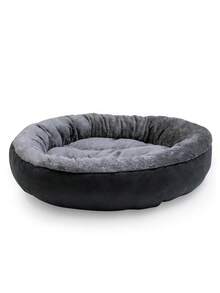 PETSIN 1 Plush Warm And Thickened Circular Pet Nest, Suitable For The Fall And Winter Pet Bed Pet Mat, Suitable For Small And Medium-Sized Dogs And Cats Cat Nest, Doghouse - Dark Grey - View 12