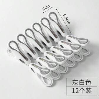 Multi-Functional Seamless Clips Clothesline Hanger, Windproof Clothes Drying Clips, Plastic Laundry Clips For Socks, Bedsheets, Home Use