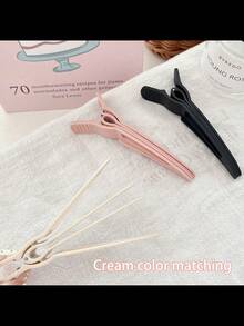 2pcs High Top Hair Clips: Create Natural Voluminous Roots, No Burden, No Scalp Marks, Precise Positioning, Suitable For Men And Women, 8-Shaped Bangs, Duck Bill Hair Clips
