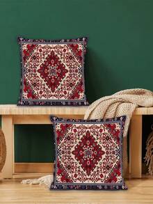 2Pcs Red Bohemian Geometric Moroccan Arabic Geometric Pattern Pillowcases For Ramadan, Eid Al-Fitr, Farmhouse, Holiday Party Decorations, Home Sofa, Living Room, Bedroom, Bed, Sofa Chair Cushion Covers (Unfilled)