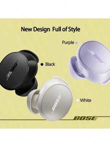 Bose QuietComfort 第一代消噪藍牙耳機 經典消噪技術 持久續航 IPX級防水防汗 通勤旅行靜謐優選 - 紫色 - 查看 6