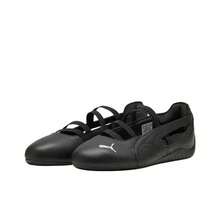 Puma Wmns Speedcat Ballet 'Metallic Silver'- 401581-01 | Modern Street Style, Comfortable All-Day - 黑色 - 查看 2