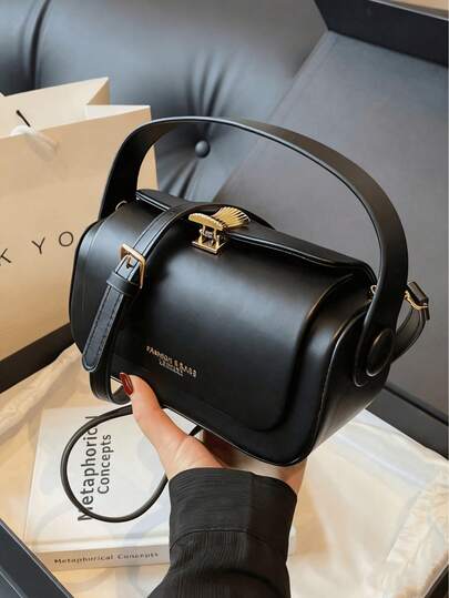 Women's Fashion Box-Shaped Crossbody Bag, Handheld, Elegant & Minimalist, Large Capacity