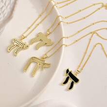 1件字母Chai铜吊坠项链，文化圣经灵感特殊符号星座锆石吊坠项链 - Charm Necklace - 查看 5