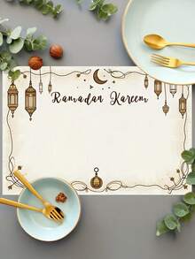 1/4/6/8/10pcs Ramadan Placemats, Crescent Moon, Hexagonal Lantern Pattern Placemats, Mosque Placemats, Light Background, Golden Pattern, "Ramadan Kareem" Text, Farmhouse Kitchen Dining Room Festive Table Mats For Kitchen Decor Dining Room - Khaki - View 7