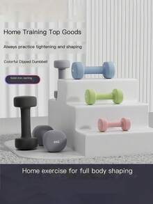 Women's Yoga Dumbbell Home Fitness Equipment, Matte Plastic Coated Dumbbell, Suitable For Strength Training, Yoga Training, Suitable For Glute Exercises, Matte Plastic Coated Dumbbell, Suitable For Strength Training, Yoga Training, Cast Iron Material, Unisex, Ideal For Home And Gym, Non-Slip Grip, Compact Weight, Enhance Muscle Strength, Multiple Sizes Available, Ideal Christmas, New Year, Valentine's Day, Back To School Gift For Fitness Enthusiasts - Multicolor - View 4