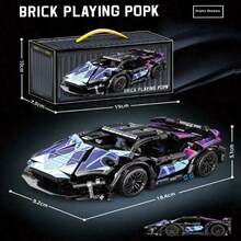 800pcs+ Building Blocks Cyberpunk 911 Starry Sky Sports Car Toy Car Model, Birthday Gift - Christmas Gift - Perfect Gift - Multicolor - View 14
