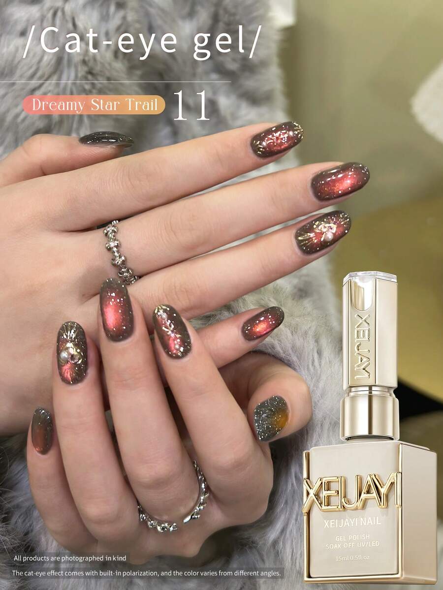 XEIJAYI 1支15毫升磁性猫眼甲油胶，UV/LED可卸甲油胶，美甲沙龙工具，猫眼美甲设计，全息美甲