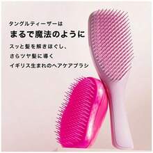 ヘアブラシ くし 頭皮ケア カバー付き 乾いた髪 濡れた髪 持ち運び便利 枝毛を抑える 肌触り優しい 人気 外出用 お诞生日 母の日 クリスマス ギフト プレゼント - カラフル - チェックする 8