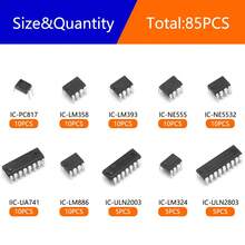 85片集成电路芯片套件 - 塑料封装IC芯片套装，包含10种常用IC（NE555、LM393、UA741、PC817、ULN2803、LM324、LM386、ULN2003、NE5532、LM358），适用于电子产品维修，无需电池或激光 - DIY插座维修零件