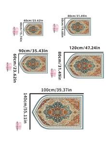 1 件红色背景卷轴图案装饰垫，采用经典的红色底色，饰以蓝色和白色卷轴花卉图案，融合了波斯复杂的设计和艺术装饰美学，色调丰富而庄严，适合营造神圣的仪式氛围。 - 彩色 - 查看 4