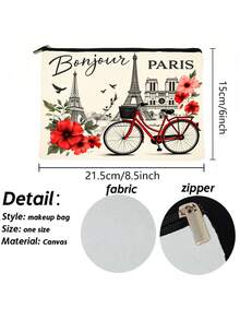 1 pièce Sac cosmétique Bonjour Paris Tour Eiffel Floral - Pochette de maquillage légère avec fermeture éclair sécurisée, sac de toilette de voyage pour femmes, design de style parisien compact, parfait pour les produits de beauté essentiels, sac de toilette, sac de douche, grande capacité pour les femmes, sacs de rangement de voyage, sac de maquillage de vacances essentiels