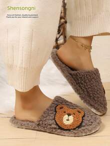 女士卡通可爱小熊拖鞋，室内卧室拖鞋，软底家居拖鞋，秋冬新款女士家居拖鞋 - 咖啡棕 - 查看 6