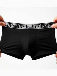 4 piezas de ropa interior de hombre de unicolor con esquinas planas y patrones, pijamas de hombre, ropa navideña, ropa interior de hombre, calzoncillos tipo bóxer - Negro - Ver 7