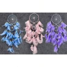 1件创意挂饰，捕梦网墙饰，波西米亚风家居装饰，适用于客厅、餐厅、阳台、商业空间，手工铁艺壁挂，配人造羽毛，母亲节、圣诞节、乔迁之喜的男女通用礼物