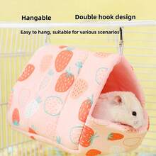 1个加厚加大毛绒仓鼠棉窝，温暖冬季藏身处，可拆卸水洗