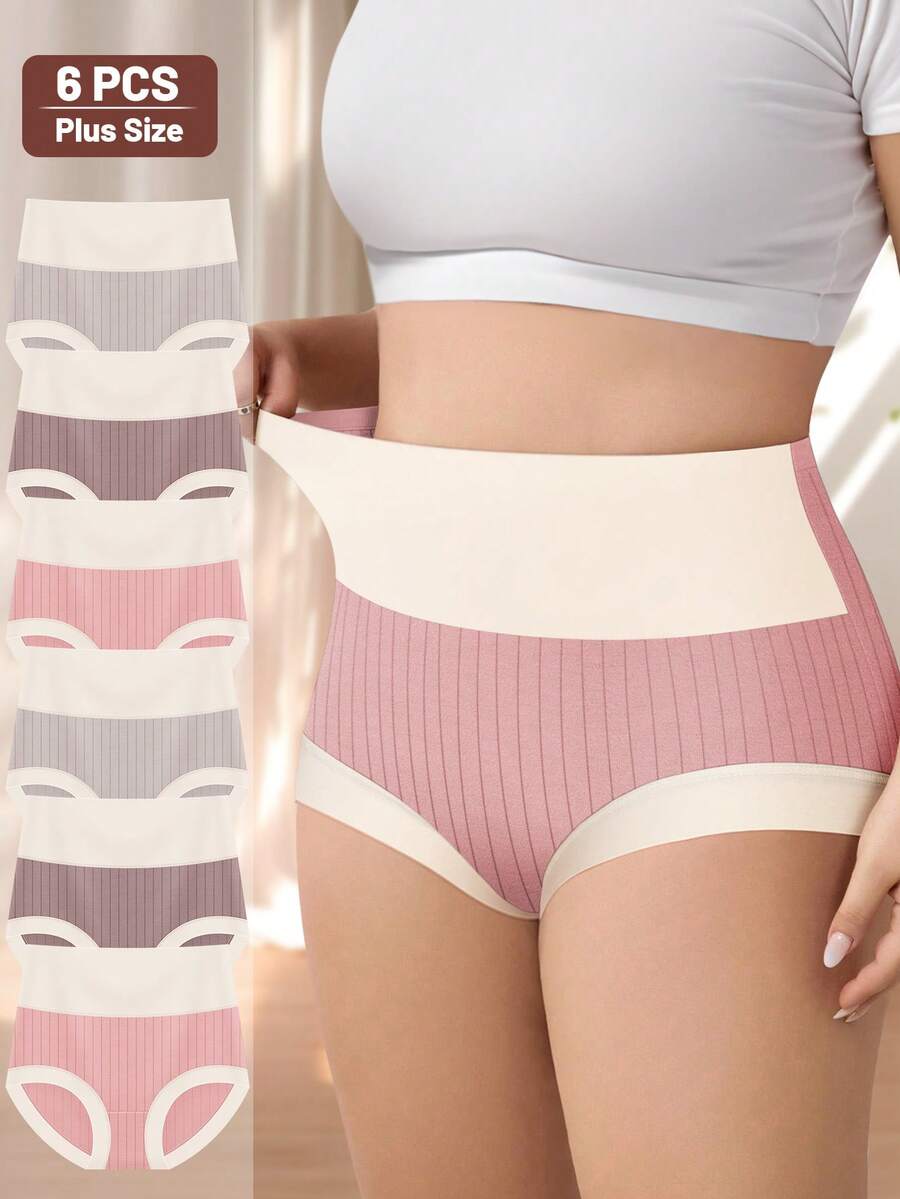 MIOTAN 6条/包 女士加大码高腰柔软纯棉内裤 - 彩色 - 查看 1