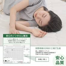 【ポケットコイル】20cm 厚マットレス 体圧分散性抜群 通気性 UP エッジサポート 多サイズ（97×195/120×195/140×195cm）白 / 黒 2 色 睡眠用ベッドマットレス - ブラック - チェックする 9
