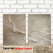 2件套复古抽象米棕色纹理墙面装饰海报，简约波西米亚风帆布画，时尚绘画，适用于客厅、卧室、家庭办公室、宿舍装饰墙面背景设计，不含画框 - 彩色 - 查看 13